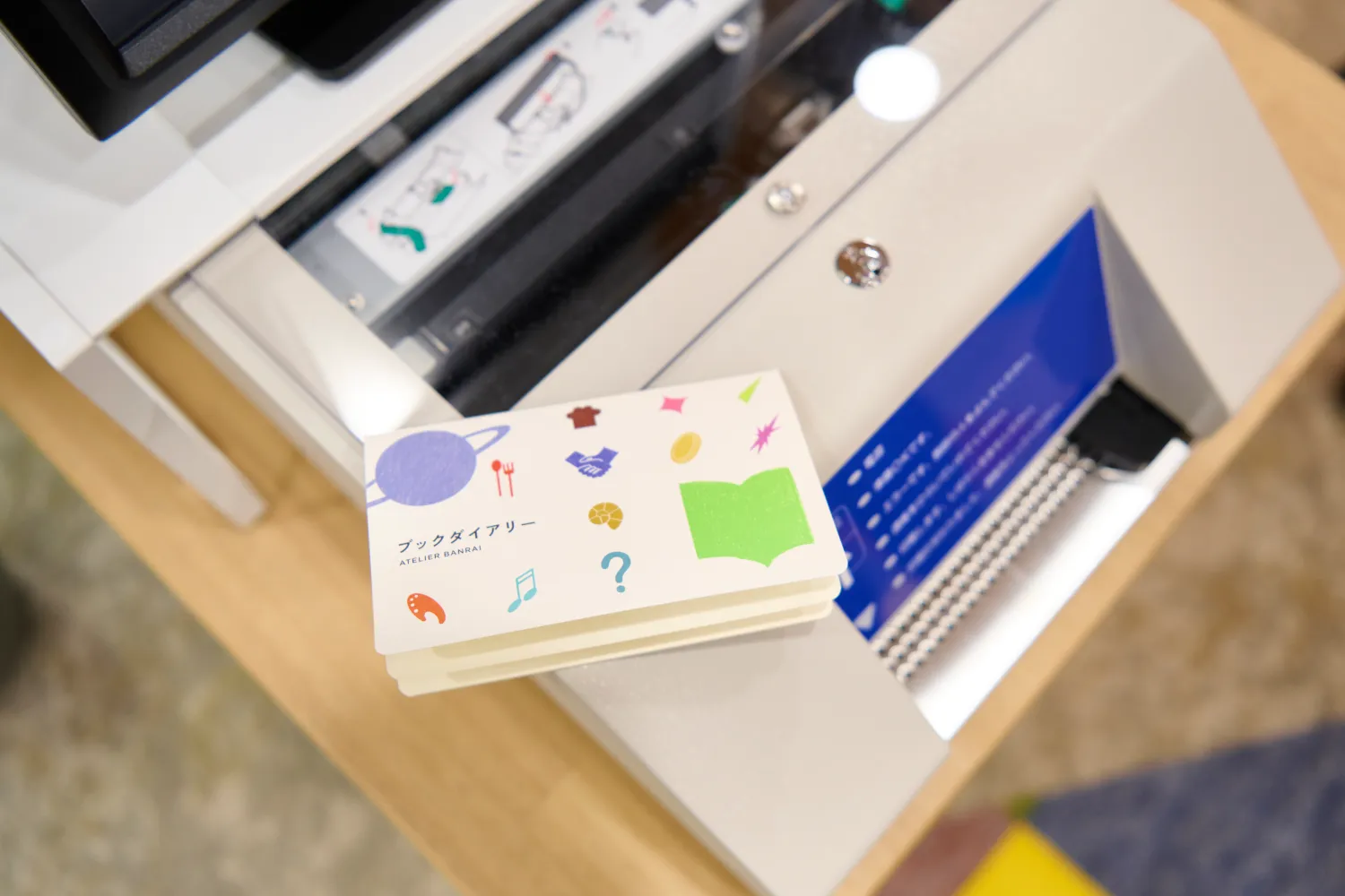 銀行ならではの通帳型図書館利用カードの運用を検討中