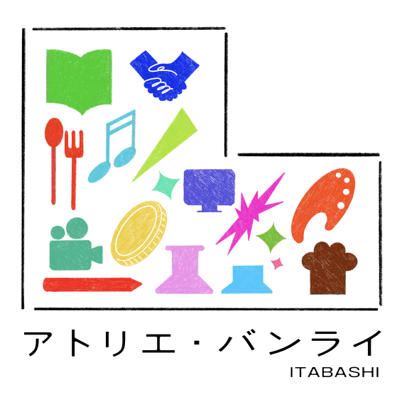 子どもたちの興味を刺激する体験の数々を提供