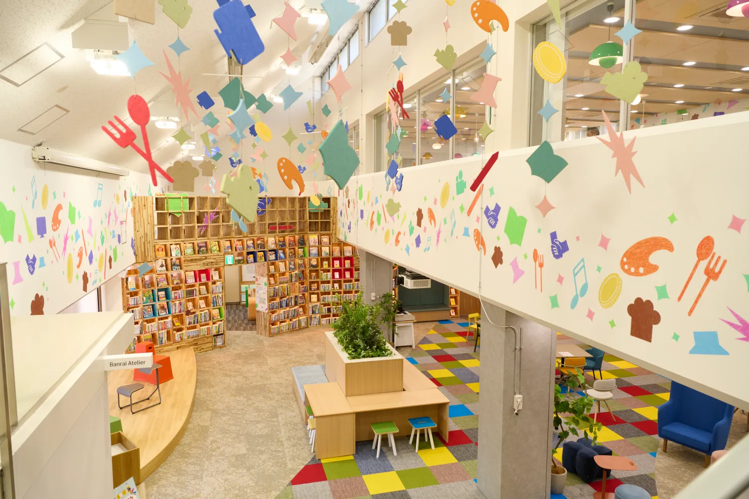 「アトリエ・バンライ」施設内の様子