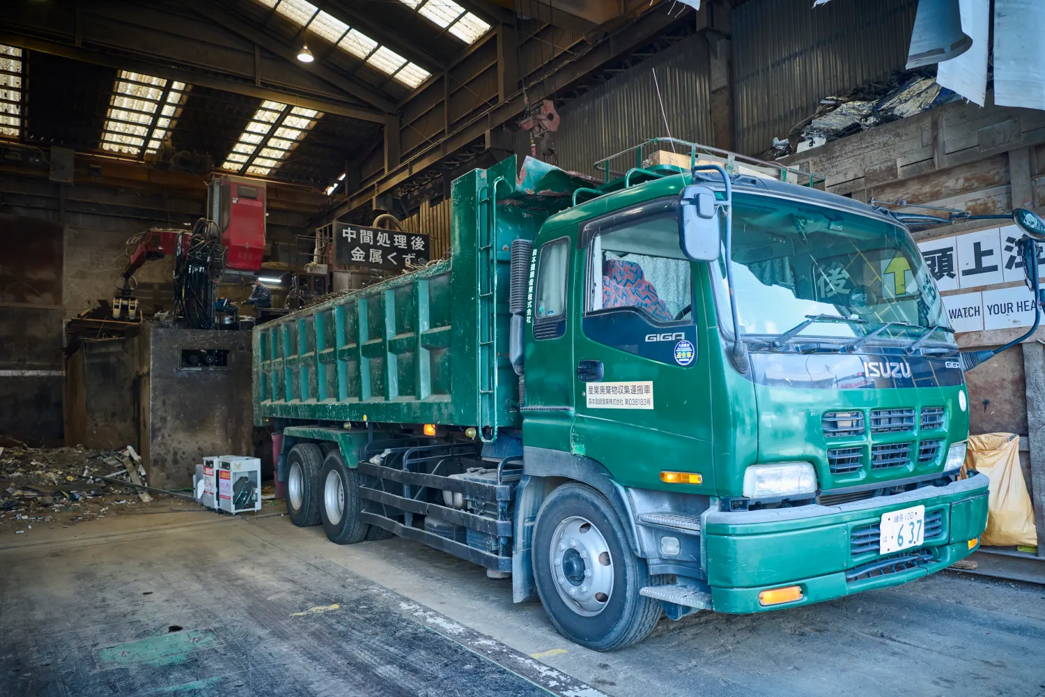 リサイクルした金属を運搬、再利用へ