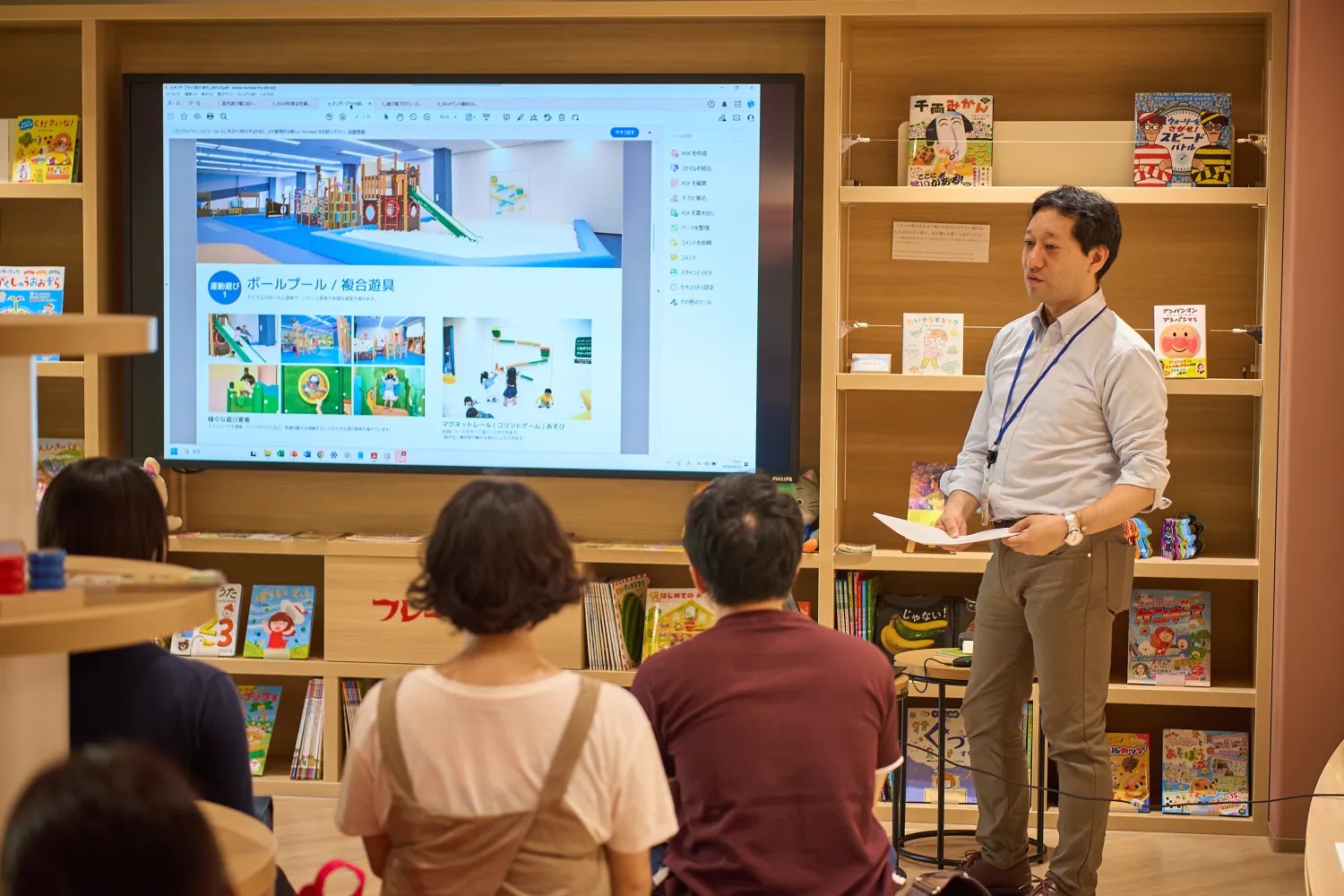 「キッズデザインSDGsアイデアソン」の説明会の様子