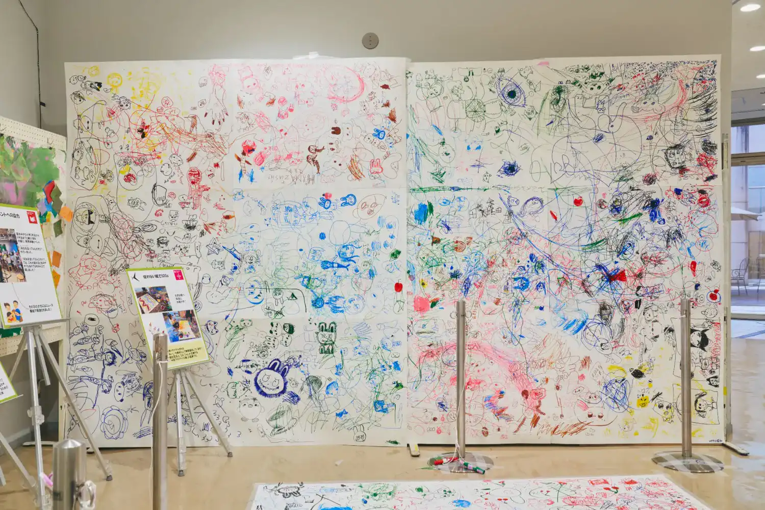 エコポリスセンターに来た子どもたちの描いた絵